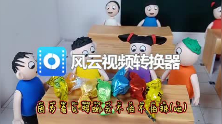 搞笑脑筋急转弯，什么人一年只上一天班，还不用担心被炒鱿鱼，哈哈脑洞大开 标清(270P)(3580662)