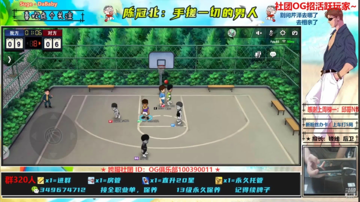 【2021-04-27 22点场】陈冠北c：【GPS冠北】手搓的你快乐么