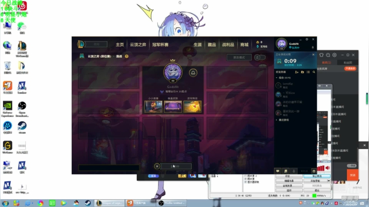 【2021-04-27 22点场】第一神牛丶久久大魔王：莫非阁下就是赌    圣