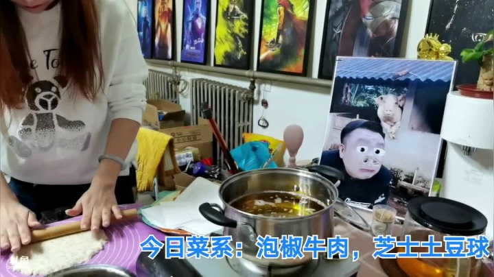 【美食】无尽无尽的无尽的精彩时刻 20210428 00点场