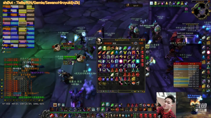 【2021-04-27 21点场】Bugfreestyle：NAXX丙级联赛冠军夜!