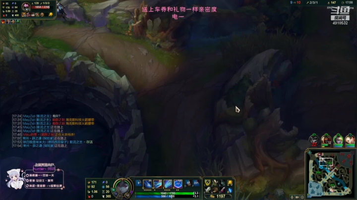 【英雄联盟】女战士丶姝玥的精彩时刻 20210428 10点场