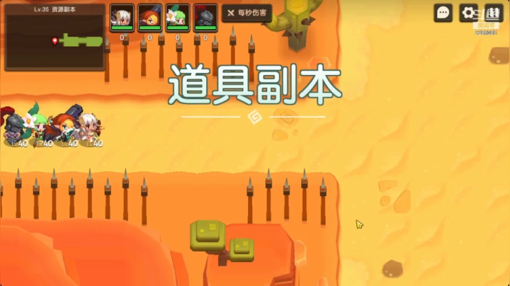 【2021-04-28 20点场】纸鸢飞路：一起来玩吖~ 9256055