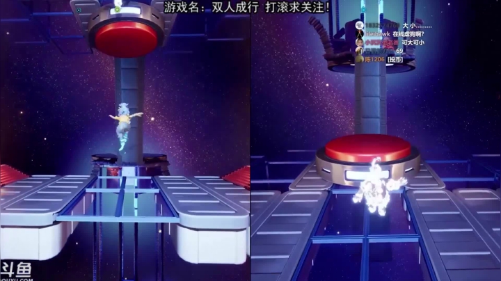 双人闯关