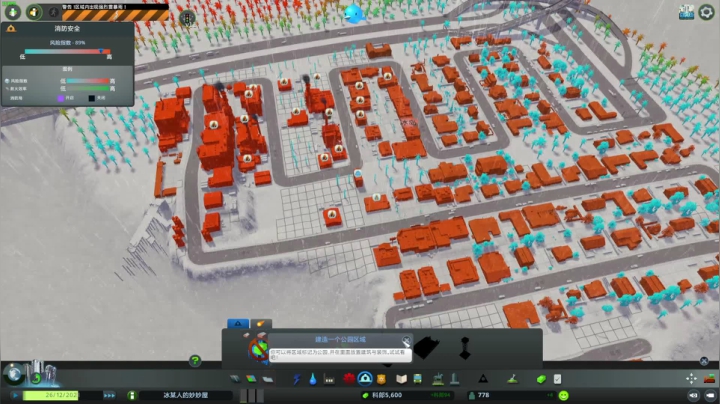 【2021-04-28 11点场】正经人令北：【令北】二台冰某人