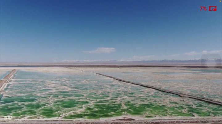 【2021-04-28 17点场】叶子户外：《纪实直播》新疆之旅→青海茫崖翡翠湖