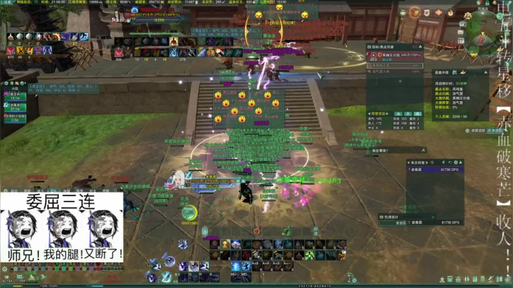 【2021-04-27 20点场】蝶服小阿恩：薇恩：新赛季！加油！