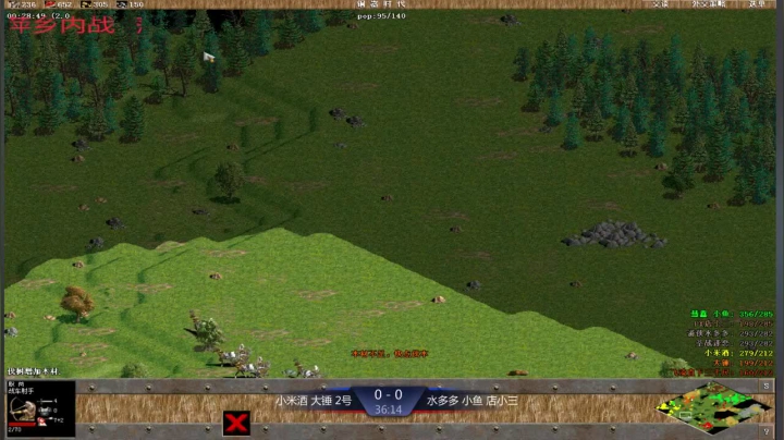 【2021-04-27 13点场】淋淋雨829：圣战迷恋的直播间