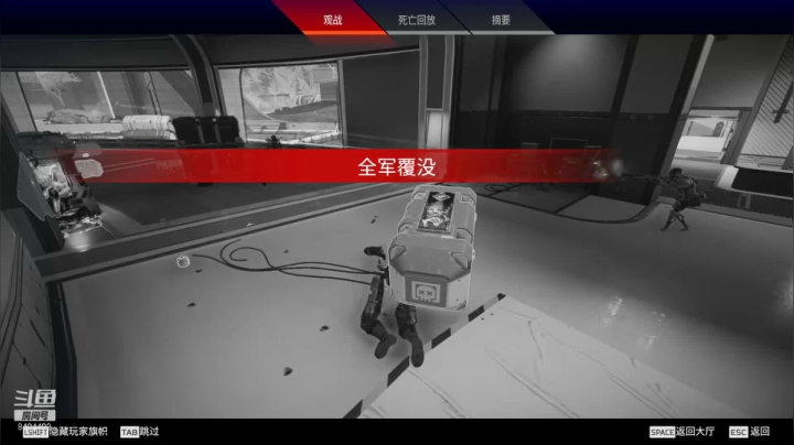 【2021-04-26 12点场】灬0523：不知道做什么?