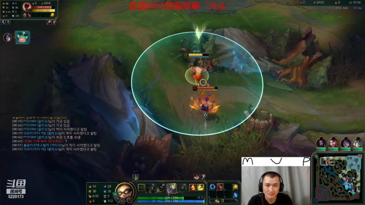 【2021-04-28 14点场】恶霸提莫：世界第一凶提莫，王者局