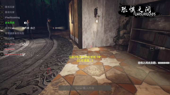 【2021-04-27 16点场】年轻的九老师：【侦探大讲堂】这里需要带上纸和笔
