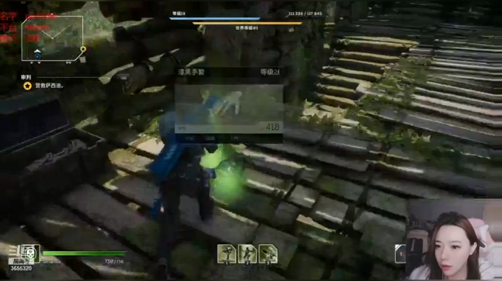 【2021-04-27 22点场】云樱花颜金步摇S：次元梦工厂 21-21：45 冲压