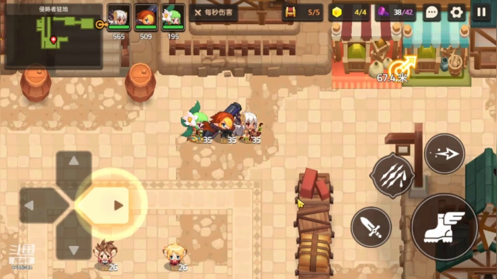 【2021-04-28 16点场】纸鸢飞路：一起来玩吖~ 9256055