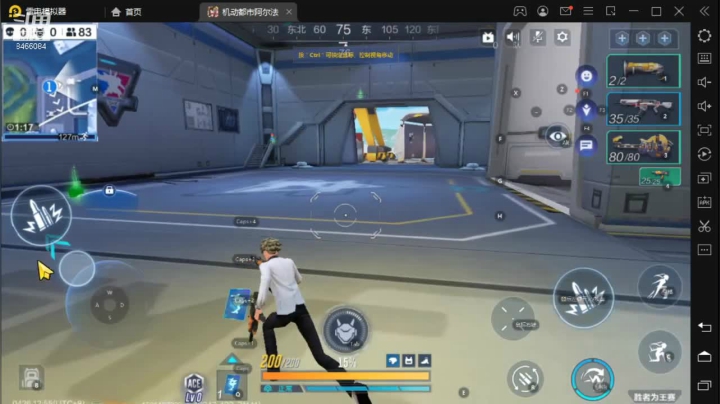 【2021-04-26 12点场】云海青山先生：机动都市新机甲极光来啦 8466084