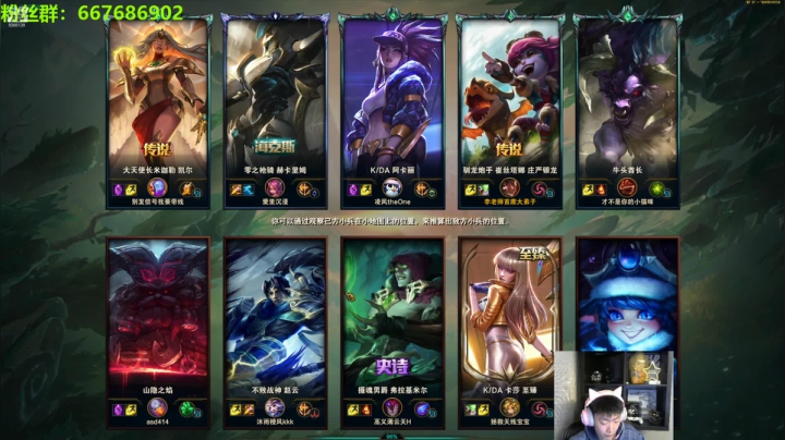 【2021-04-28 20点场】泽元元元元：冲冲冲 冠军AD上分