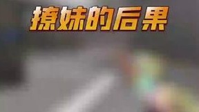 我太难了