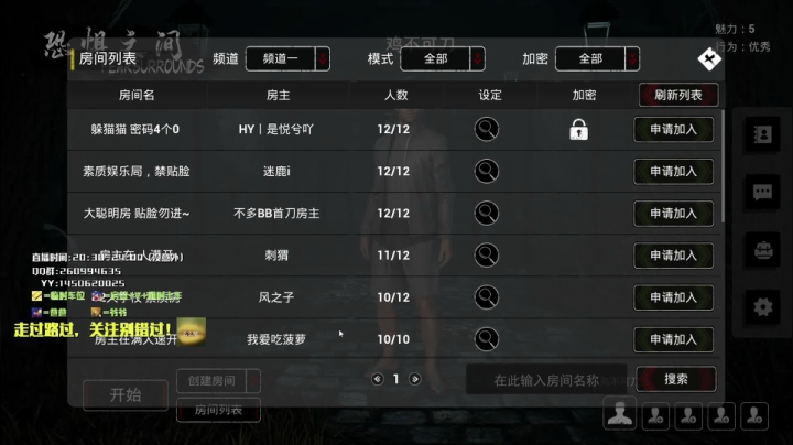 【2021-04-27 00点场】GoGoJJJ：【GOGOJJJ】萌新主播