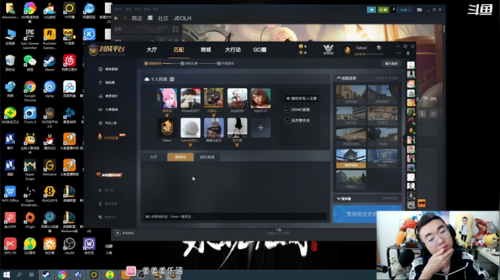 【2021-04-27 22点场】姜姜姜乐涵：熬夜伤身，早起健康~