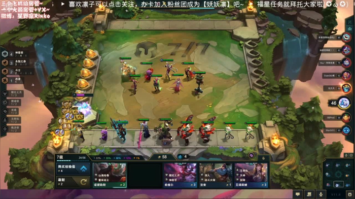 【2021-04-22 20点场】星野凛丶：开车啦，上车否(*╹▽╹*)