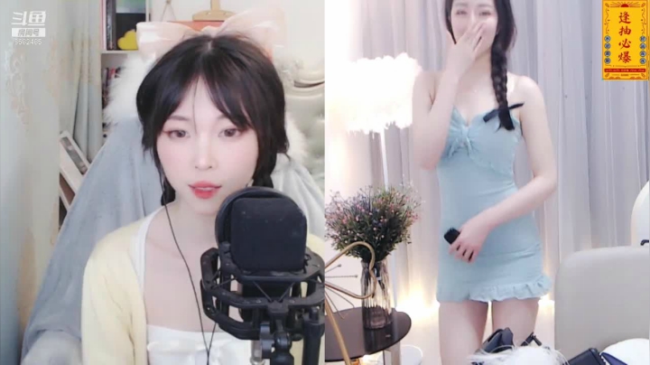 【婷婷有点甜Cc 舞蹈】04-27 20:15