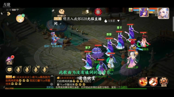 【2021-04-27 22点场】雪雪今年三岁啦：吃俺老孙一棒ᕙ(`▿´)ᕗ
