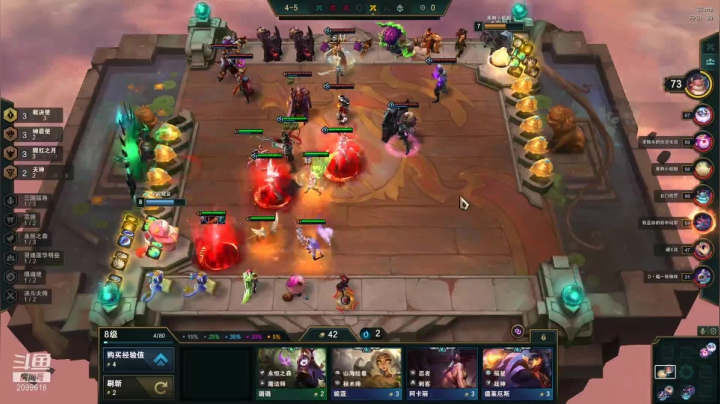 【2021-04-27 20点场】阿邦就是小苞米：三星破烂 冲