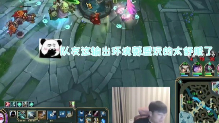 0-5的微笑逆天超神