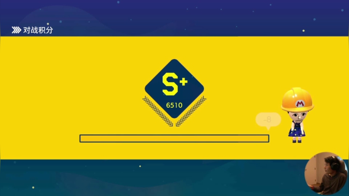 【马里奥制造】超级小桀的精彩时刻 20210428 16点场