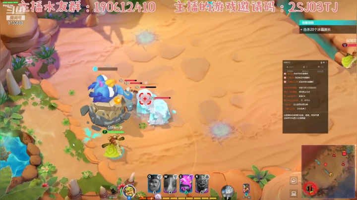 Steam李小弟的精彩时刻 20210428 13点场
