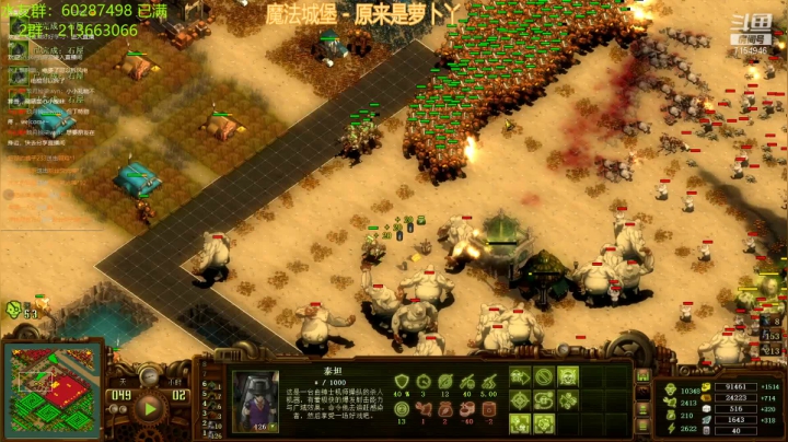 【2021-04-28 00点场】玖月拾柒wyn：亿万僵尸  暗恋