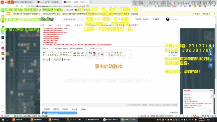 【2021-04-27 18点场】农夫果汁有点酸：十殿阎罗【直播】有问必答。接着肝