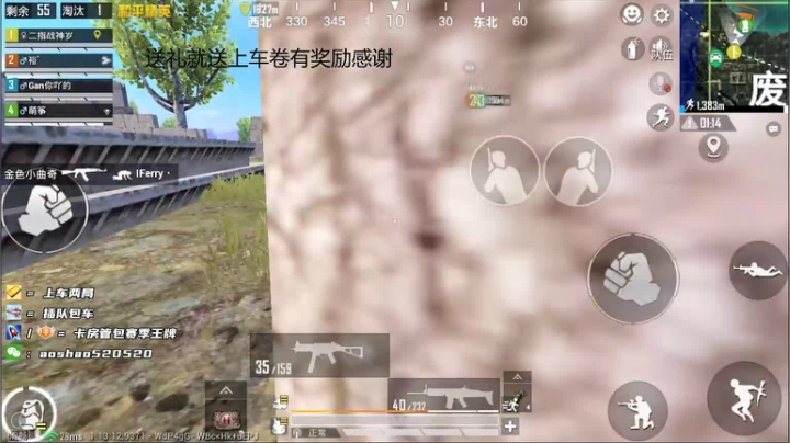 【2021-04-28 06点场】傲少丶：二指匹路人上战神 关注我带你飞