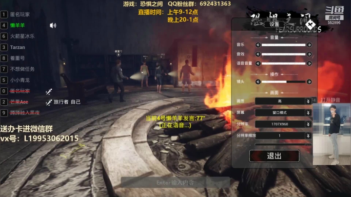 【2021-04-28 09点场】芒果Ace：【果子】这是直播直播！