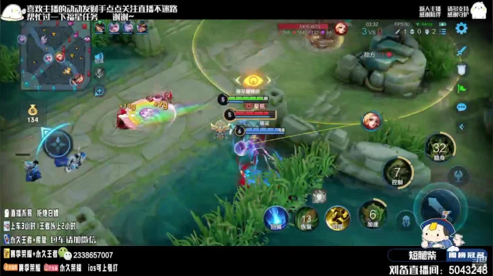 【2021-04-27 20点场】辅王鬼鬼酱：五排有车位   Q区快来上分呀