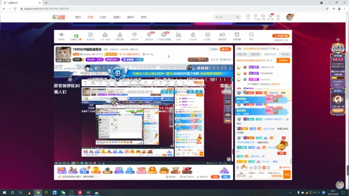 【2021-04-27 23点场】音七Simple：2020分冲国服诸葛亮