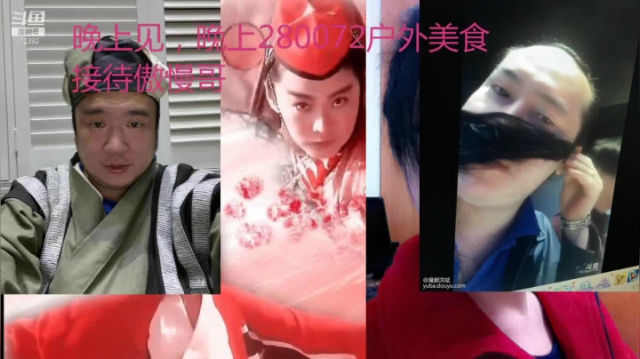【格斗游戏】魔都洪斌的精彩时刻 20210428 00点场