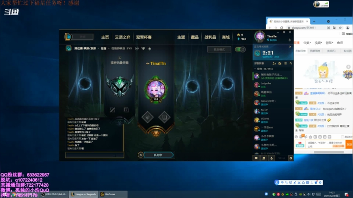 【2021-04-28 13点场】孤独的小浩：【小浩】电一钻石局搬砖！！！