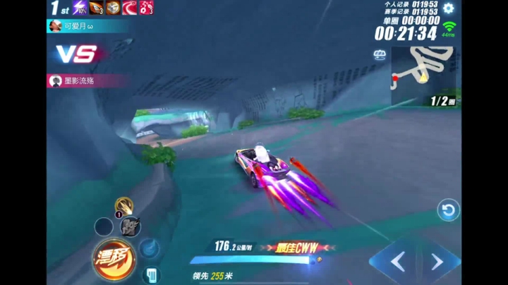 【2021-04-28 00点场】午夜锦年：阿年：边境王者