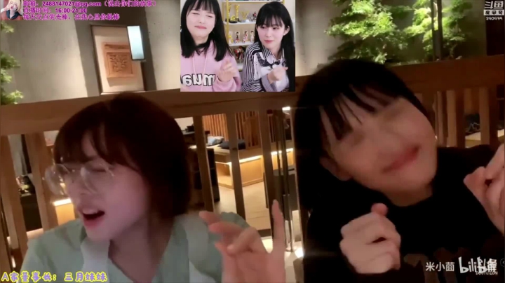 【英雄联盟】不2不叫周淑怡的精彩时刻 20210428 06点场