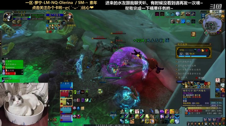 大米限时-17通灵战潮
