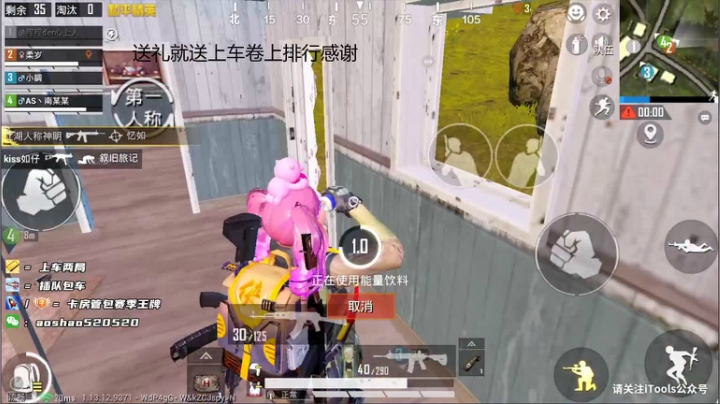 【2021-04-28 02点场】傲少丶：二指匹路人上战神 关注我教你
