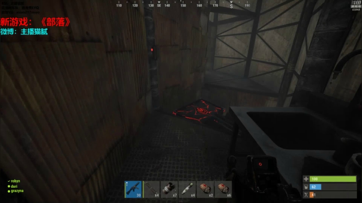 【绝地求生】Happy丨猫腻的精彩时刻 20210428 00点场