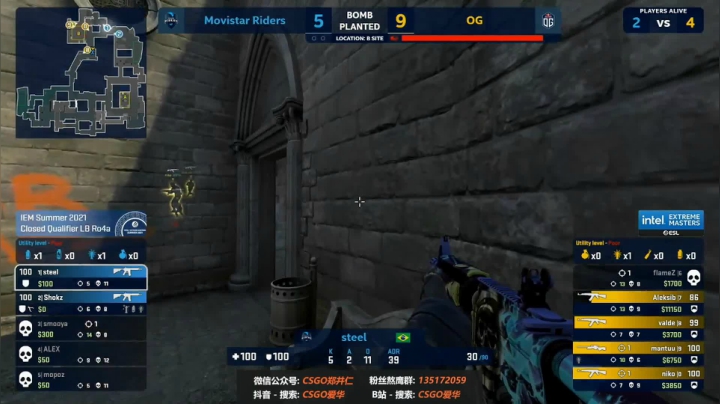 【2021-04-27 23点场】CSGO解说爱华：【爱华】IEM 黑豹 vs FAZE