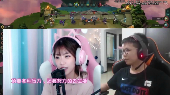 【英雄联盟】余小C真的很强的精彩时刻 20210428 03点场