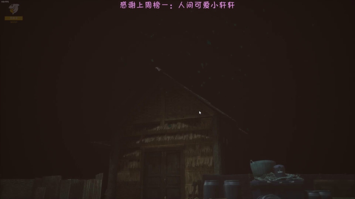 【2021-04-27 23点场】舟阿i：舟阿i：非对称专家~