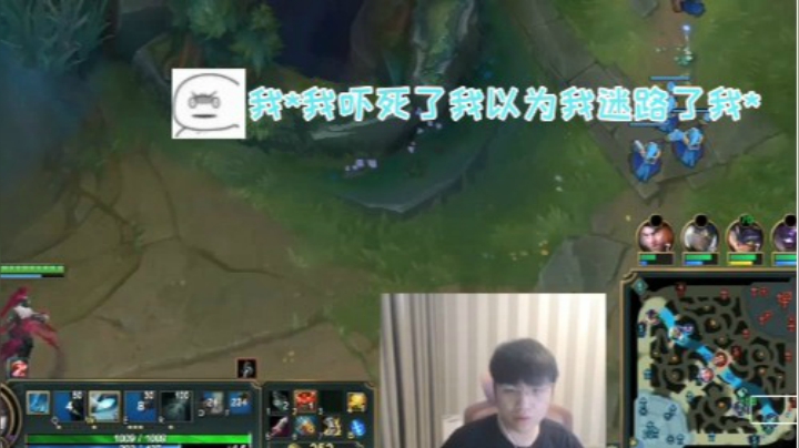 什么样的战局让微笑如此懵逼