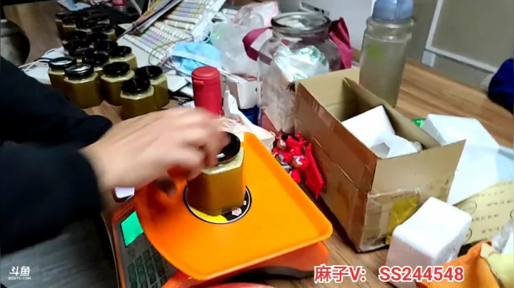 【2021-04-28 20点场】叶子户外：《纪实直播》新疆之旅→青海茫崖翡翠湖