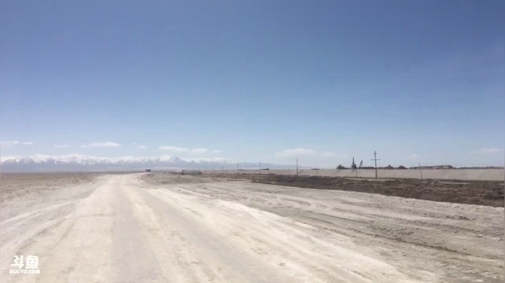 【2021-04-28 15点场】叶子户外：《纪实直播》新疆之旅→青海茫崖峰翡翠湖