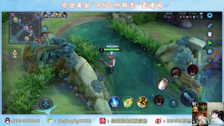 【2021-04-28 13点场】RNGM阿杰：成功调好时差~˙Ⱉ˙ฅ