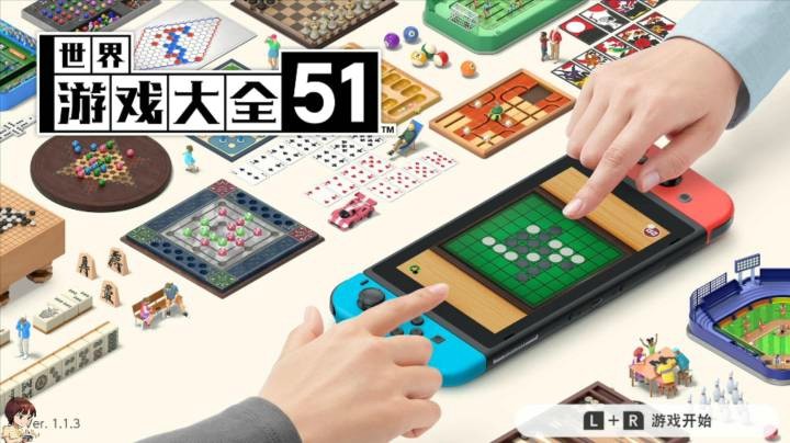 【女流直播】 P7 2021.4.27 坎公骑冠剑